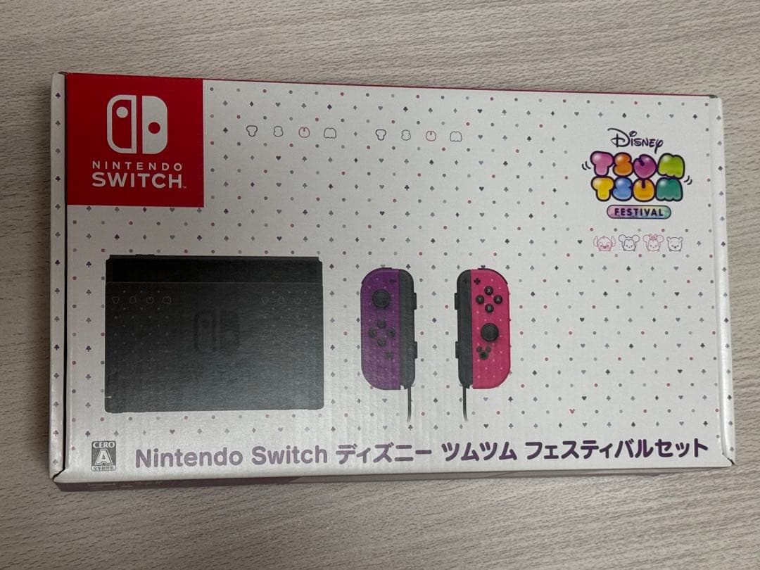 NintendoSwitch ツムツムフェスティバル