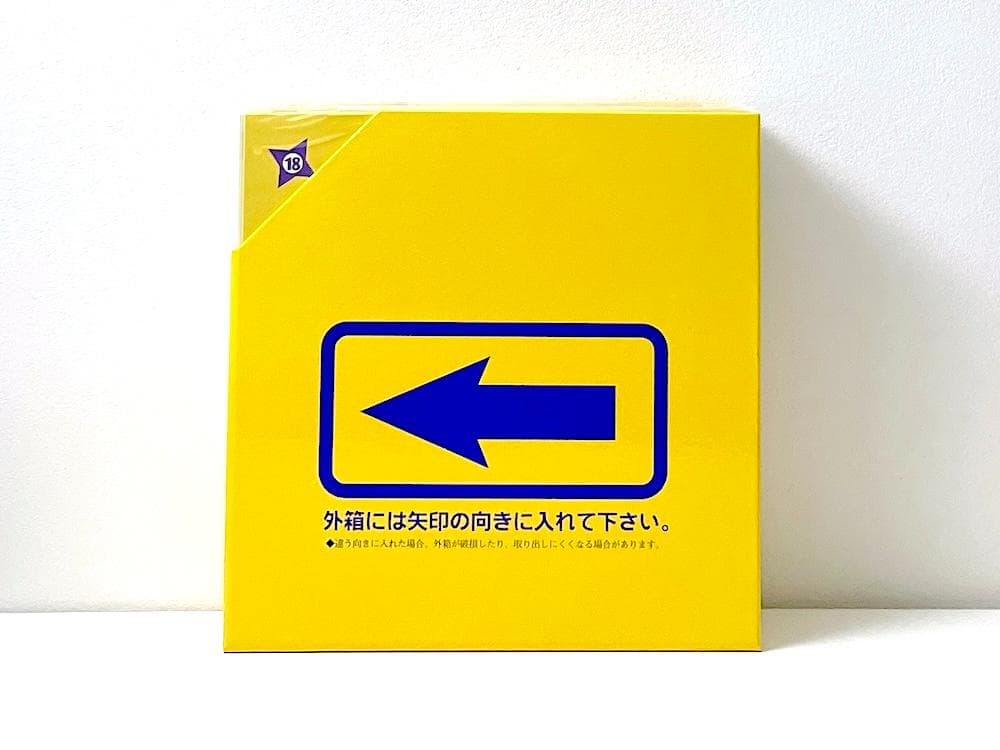 廃盤 LD BOX さすがの猿飛 レーザーディスクコレクション〈18枚組〉