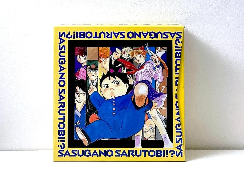 廃盤 LD BOX さすがの猿飛 レーザーディスクコレクション〈18枚組〉