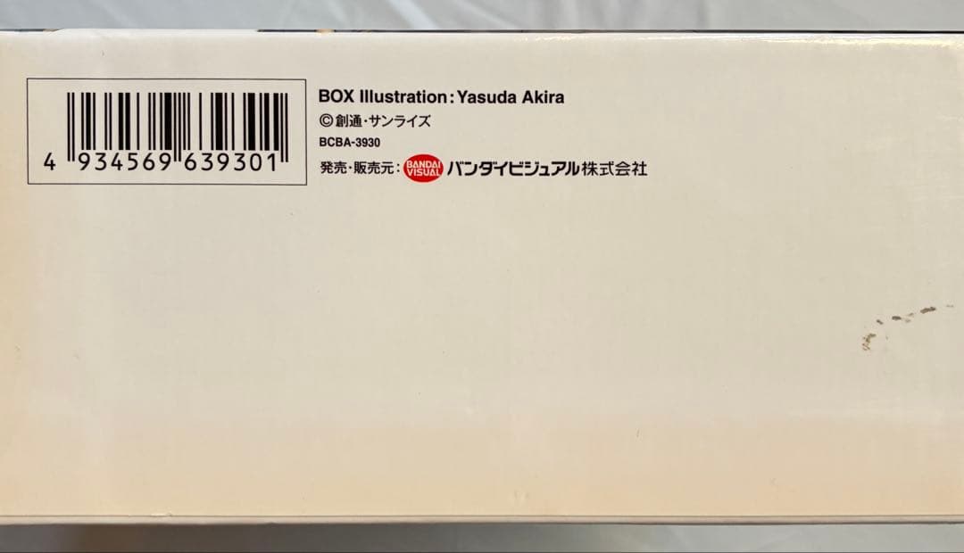 ∀ガンダム （ターンエーガンダム）DVD-BOX〈初回限定生産・10枚組〉