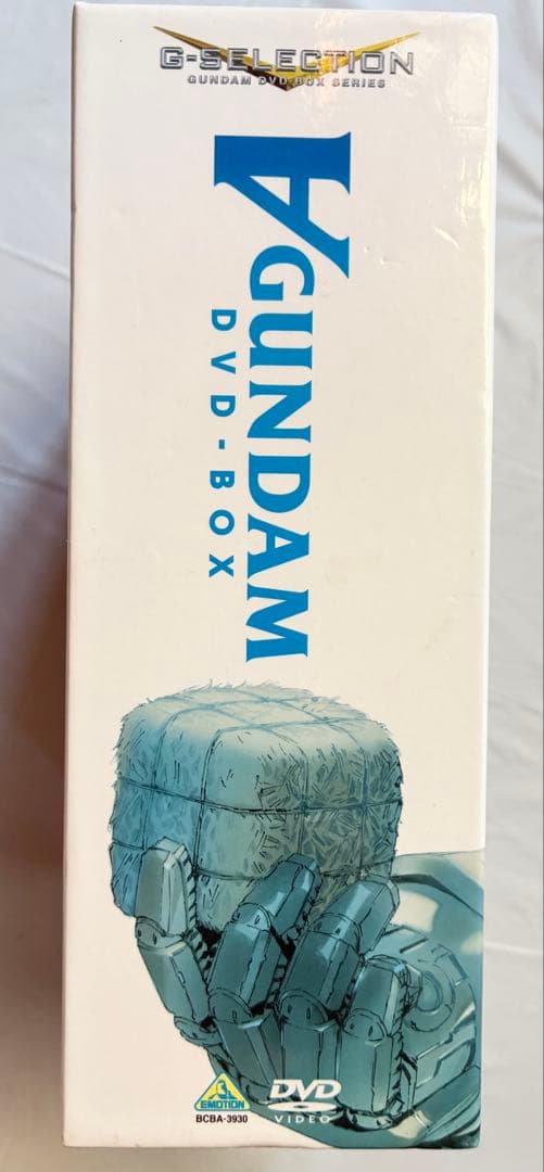 ∀ガンダム （ターンエーガンダム）DVD-BOX〈初回限定生産・10枚組〉
