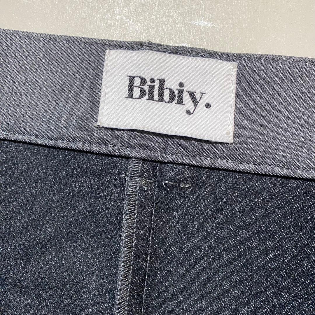 Bibiy.ビビィGABRIELLE ALL-IN-ONEオールインワングレー