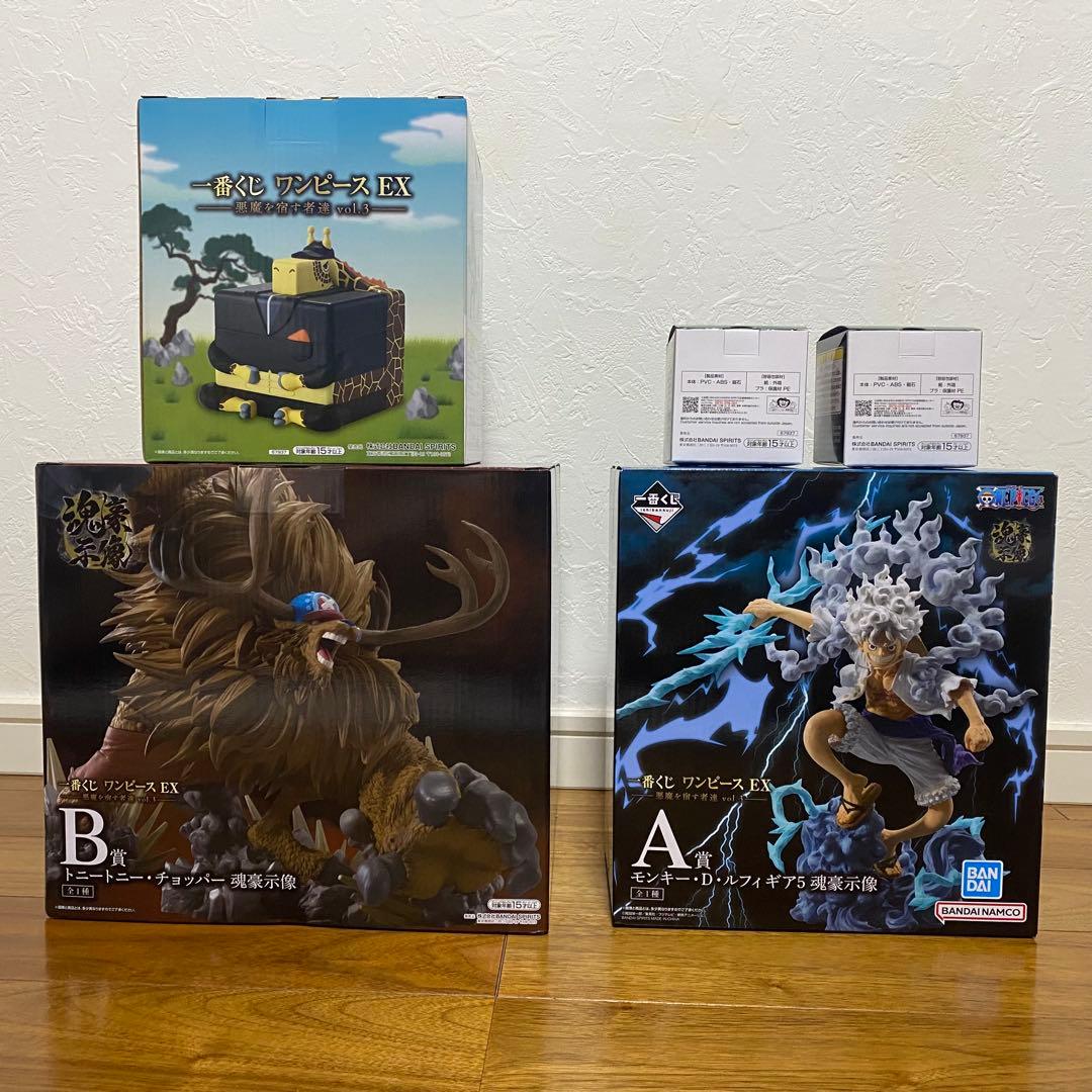 ワンピースEX 一番くじ 5点セット A賞 B賞 E賞 F賞