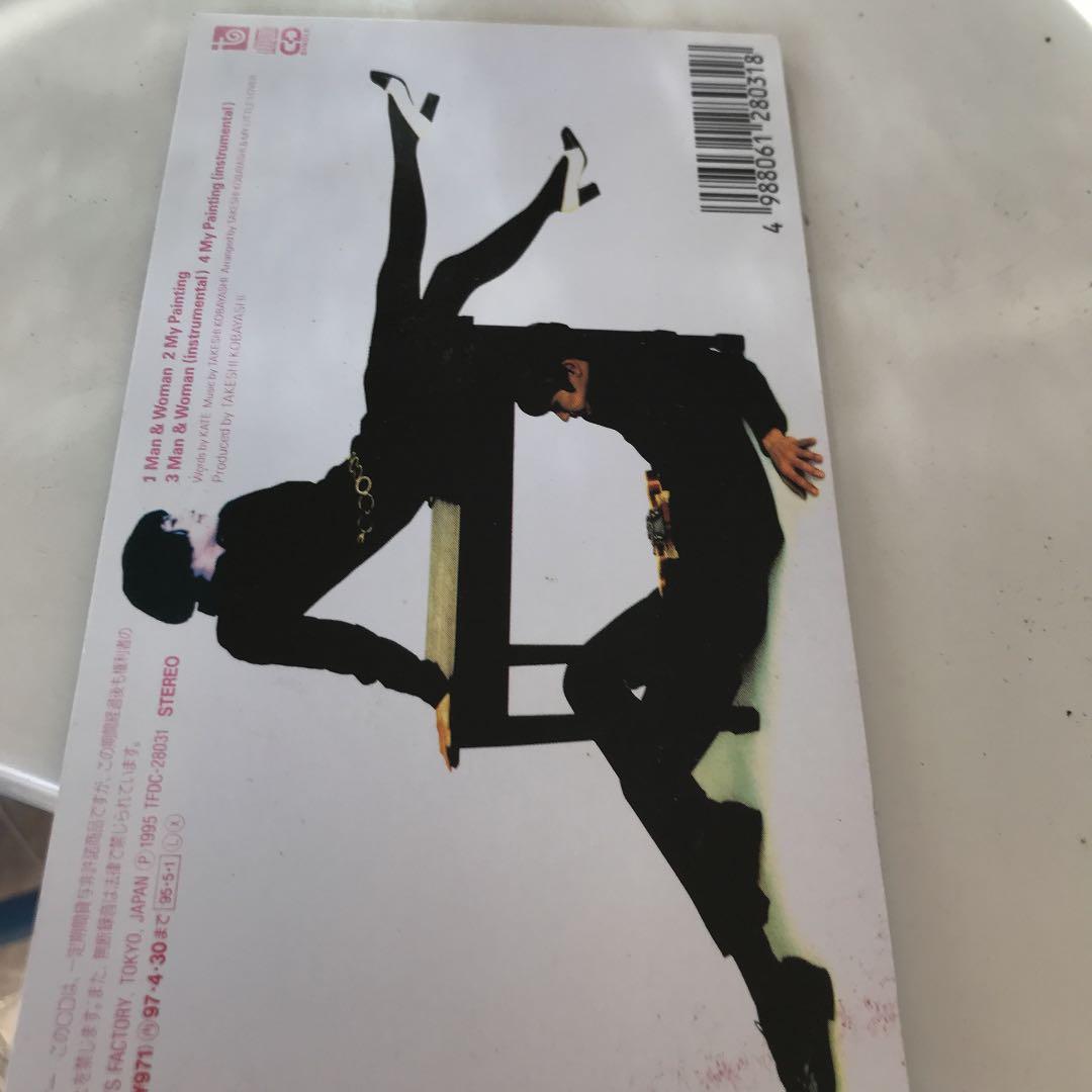 MY LITTLE LOVER/マン&ウーマン