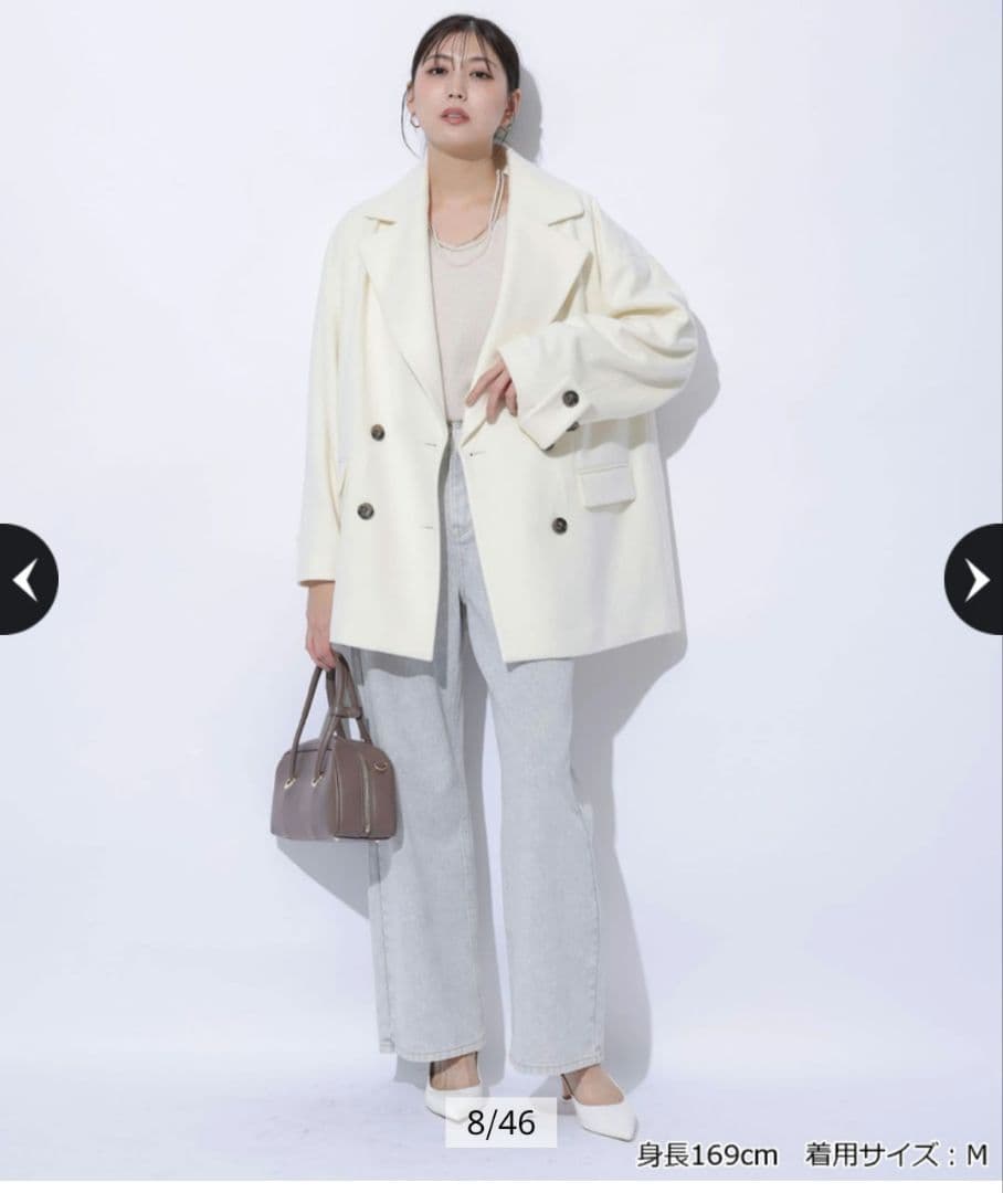 マイストラーダ　Pコート　白　Sサイズ