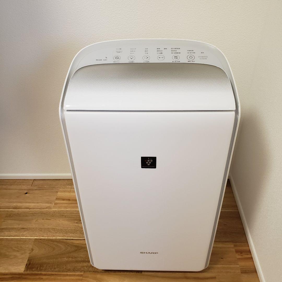 SHARP 衣類乾燥除湿機 CV-RH140-W ハイブリッド方式年中速乾タイプ
