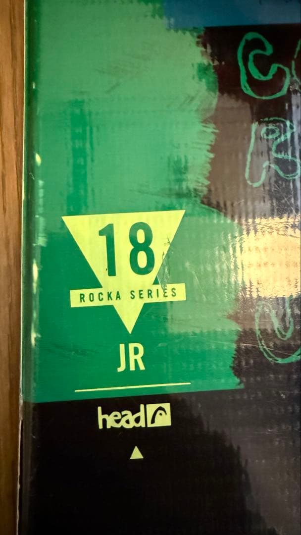 ジュニア用ボートフルセット　板長120cm？ブーツ23cm