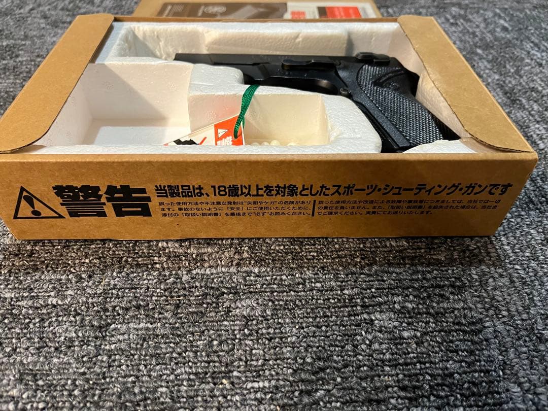 美品 WA S&W ショーティ40 HW ウエスタンアームズ　ガスガン