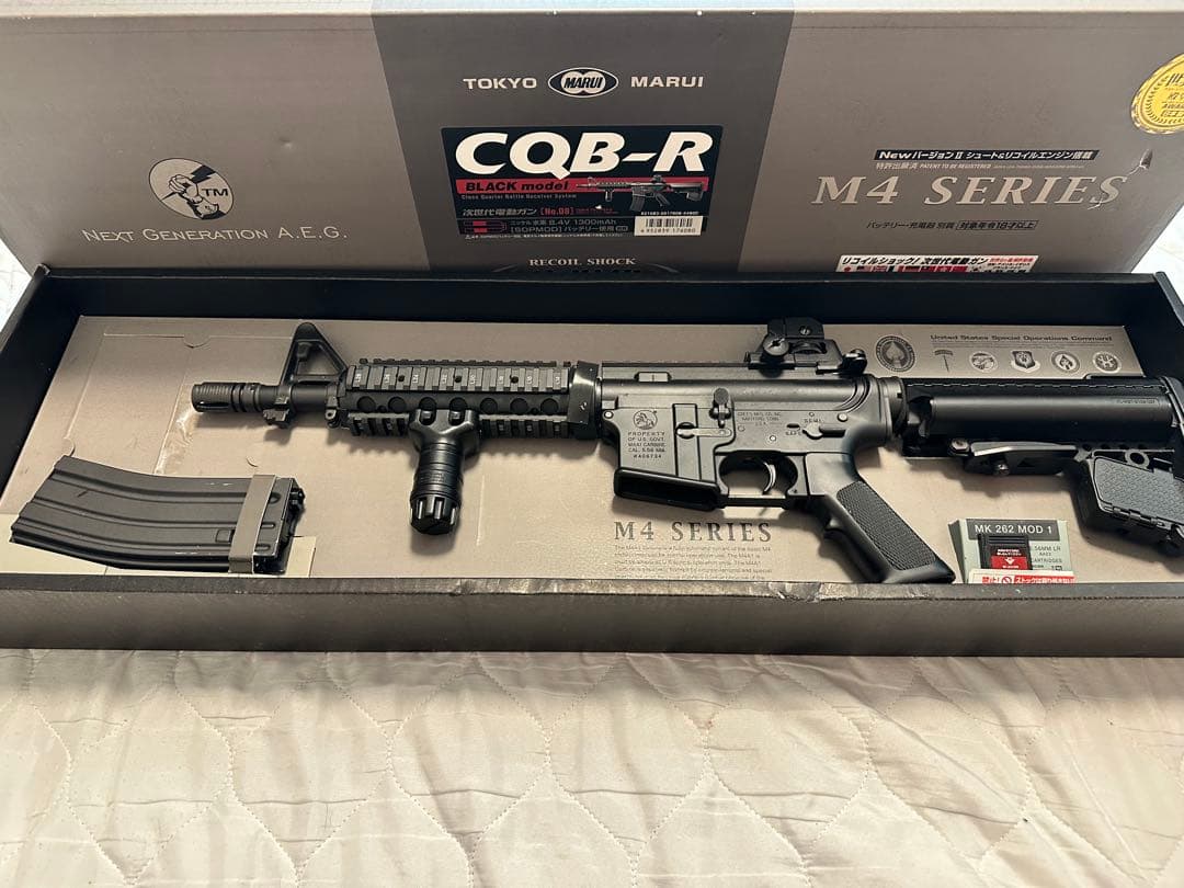 【単品】東京マルイ CQB-R M4シリーズ 次世代電動ガン