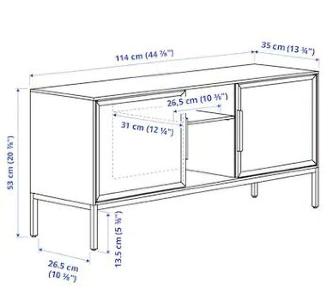 【送料込み】 IKEA TULLSTORP テレビ台 ベージュ