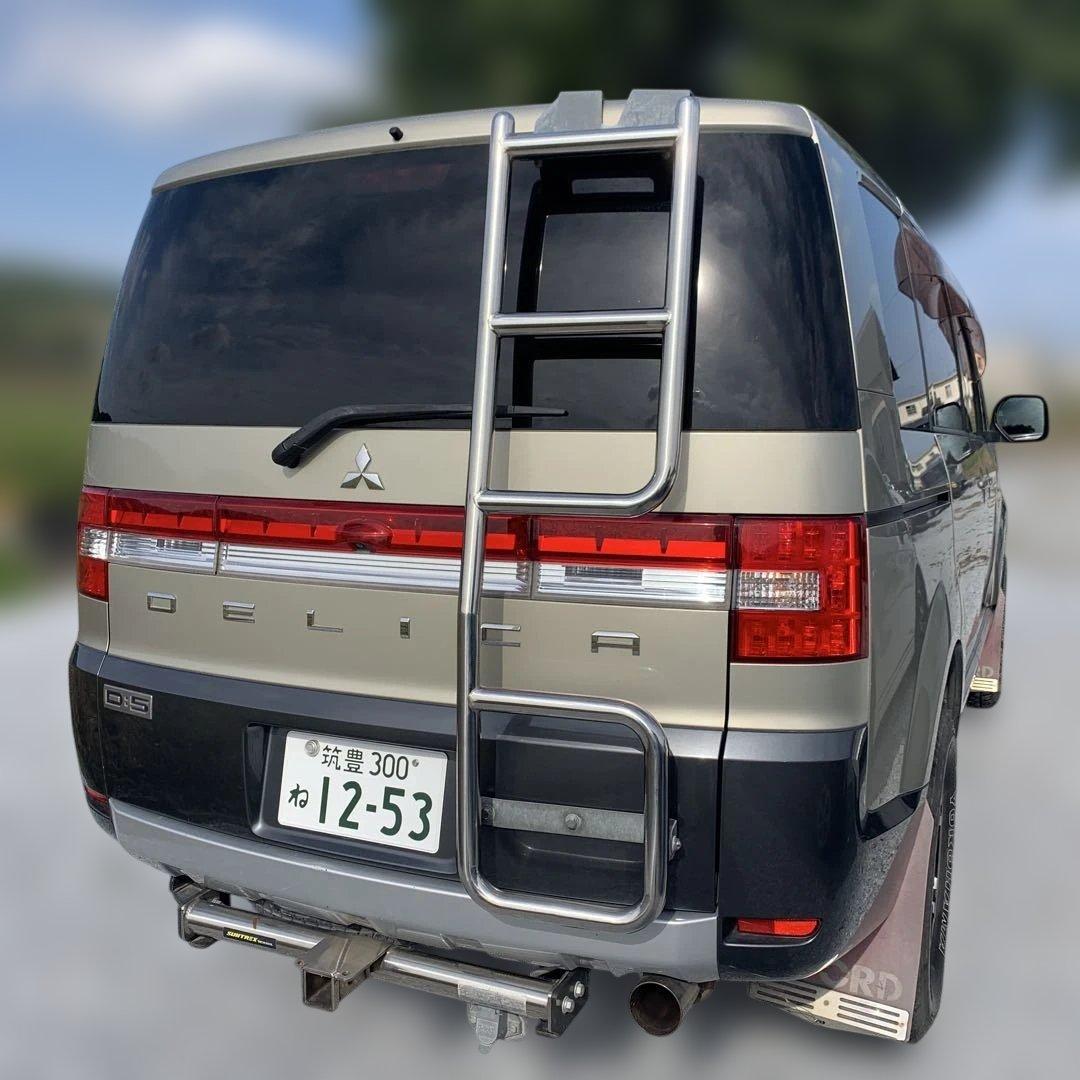 ミツビシ　三菱　デリカD5 リアラダーステー付き　中古品