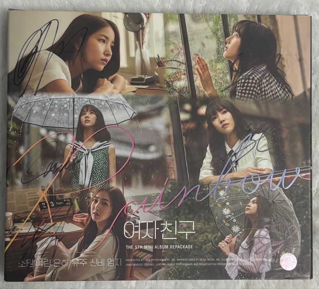 GFRIEND 6人サイン入りアルバム rainbow