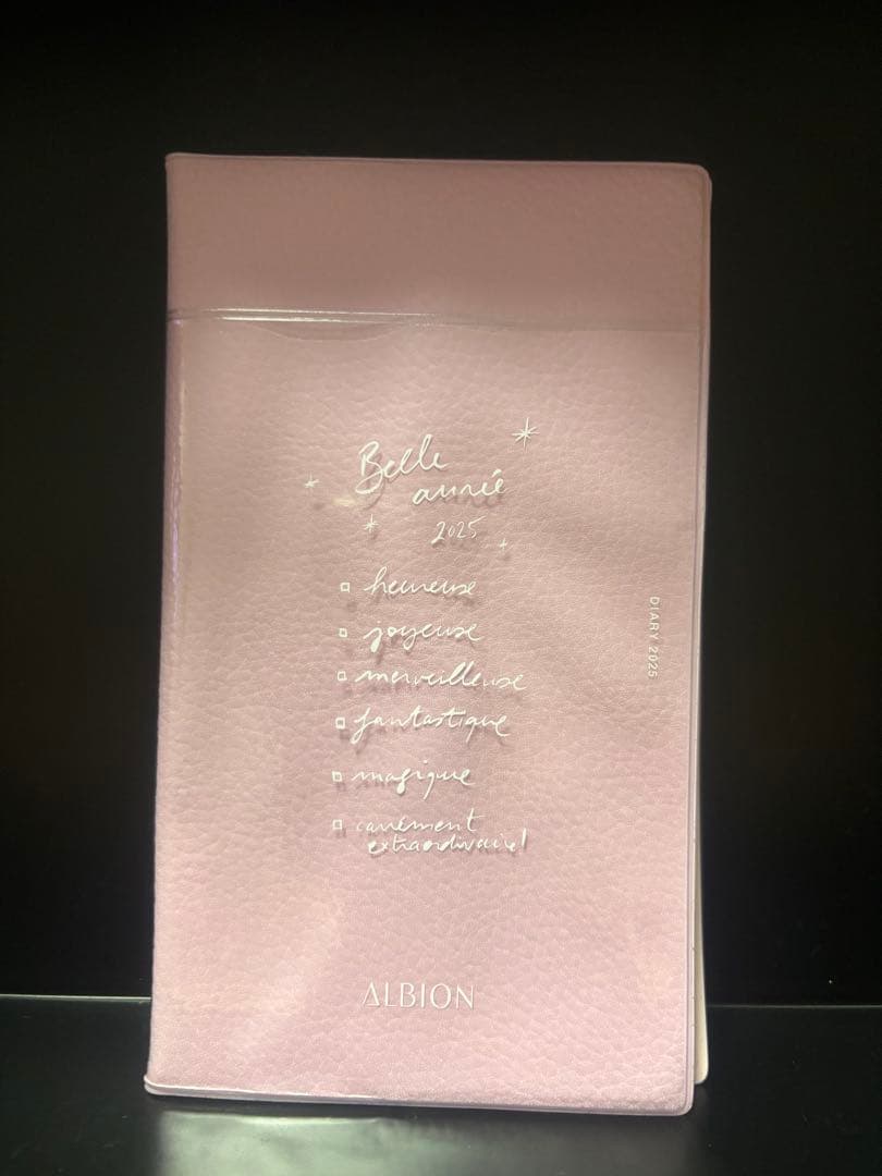 エクシア リペアインテンス アイクリーム 15g