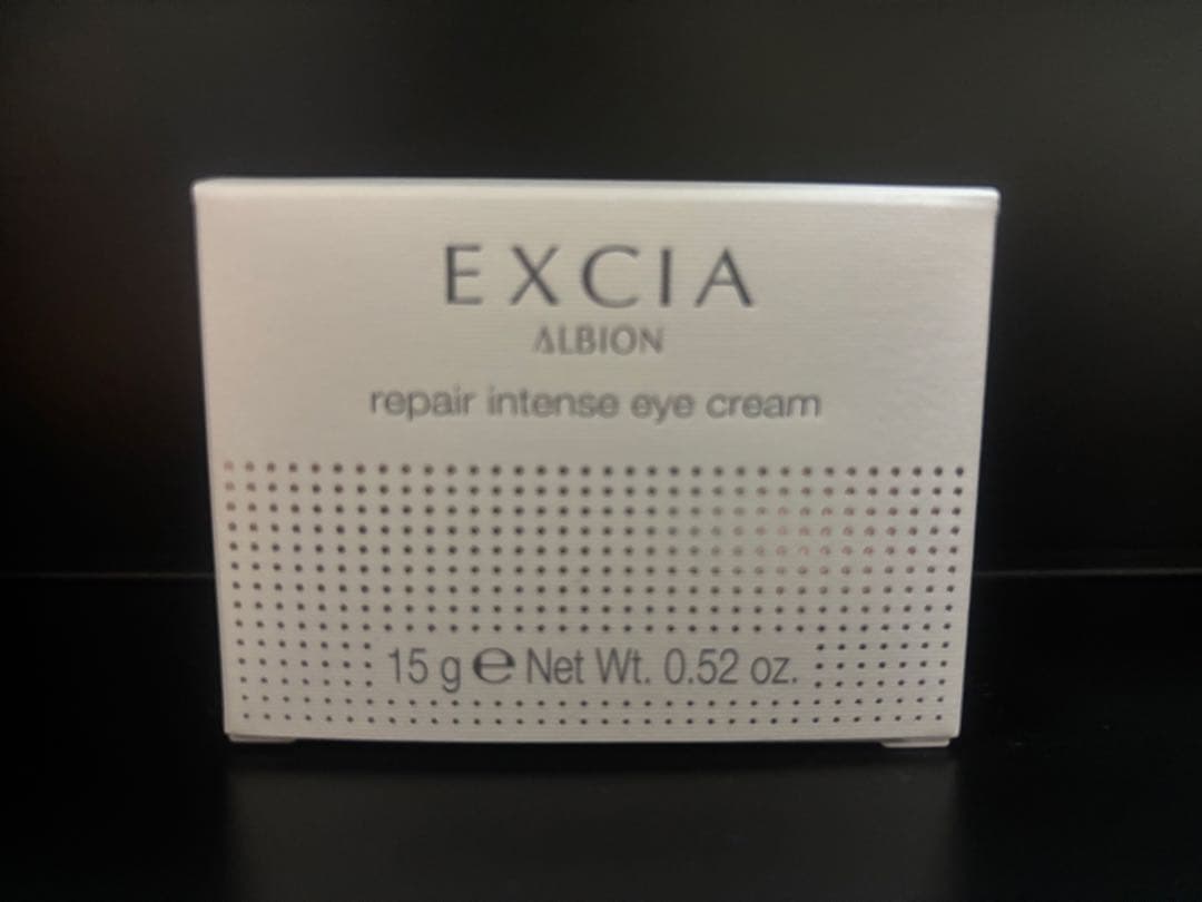 エクシア リペアインテンス アイクリーム 15g