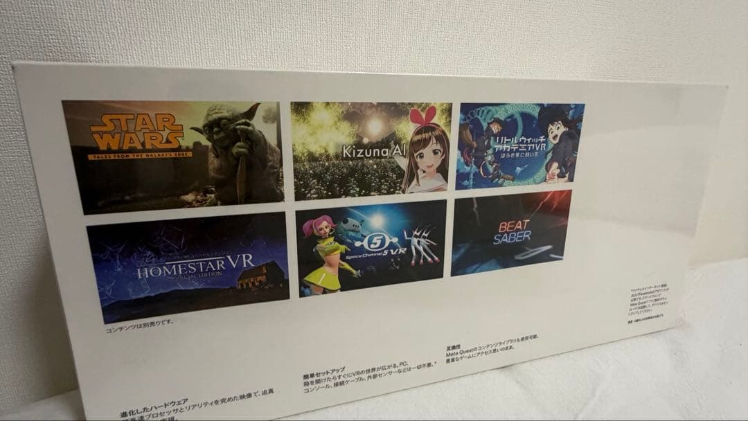  Quest 2 VRヘッドセット