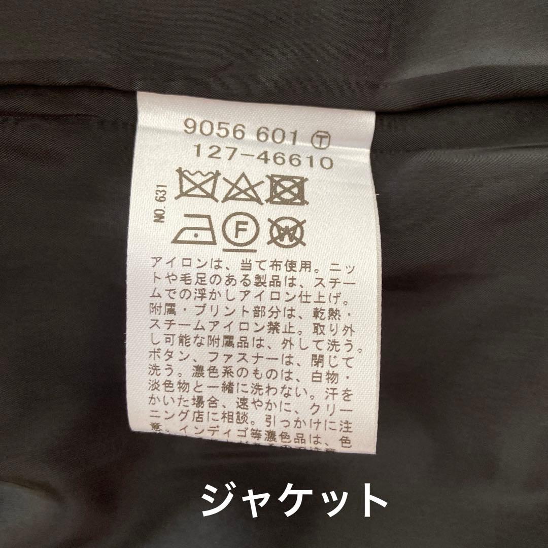 INDIVI セレモニースーツ　Sサイズ