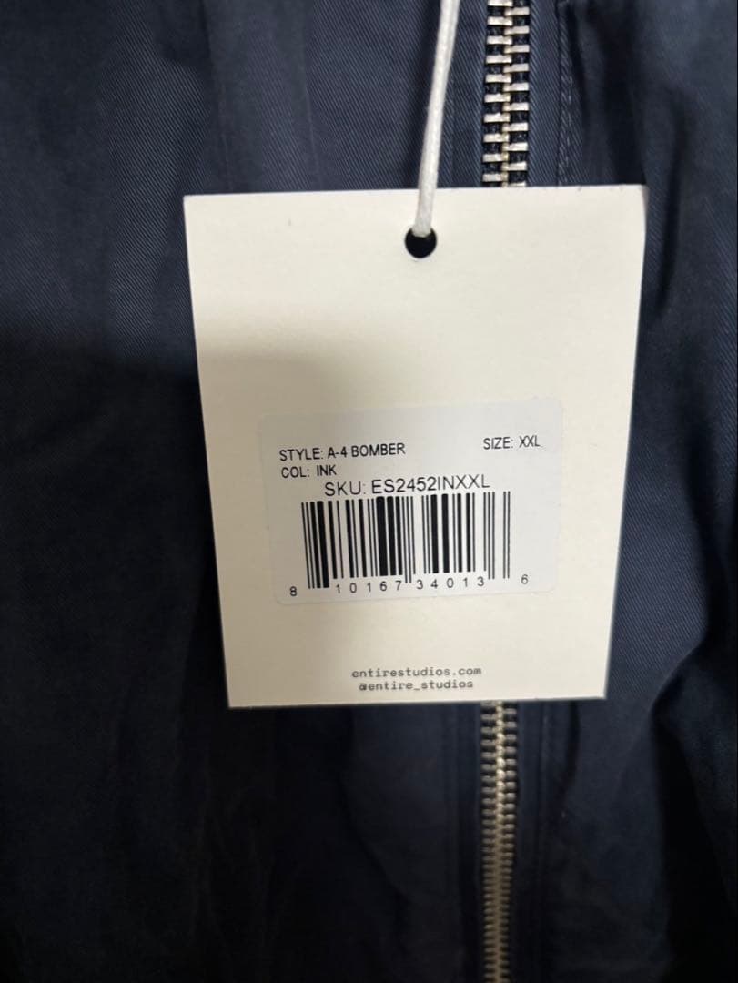 entire studios A-4 ボンバージャケット