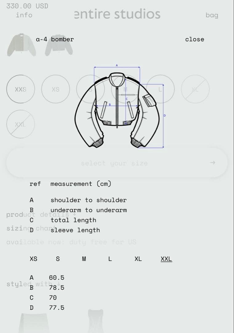 entire studios A-4 ボンバージャケット