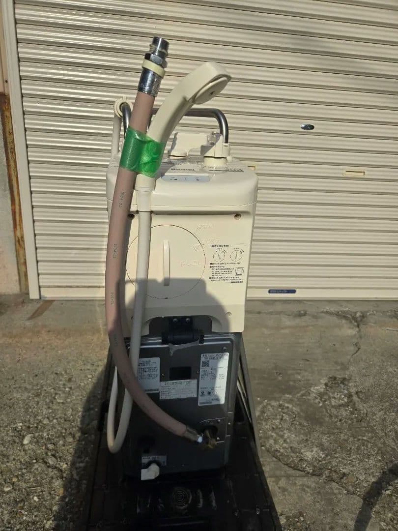 Narayan Bhusalさま専用