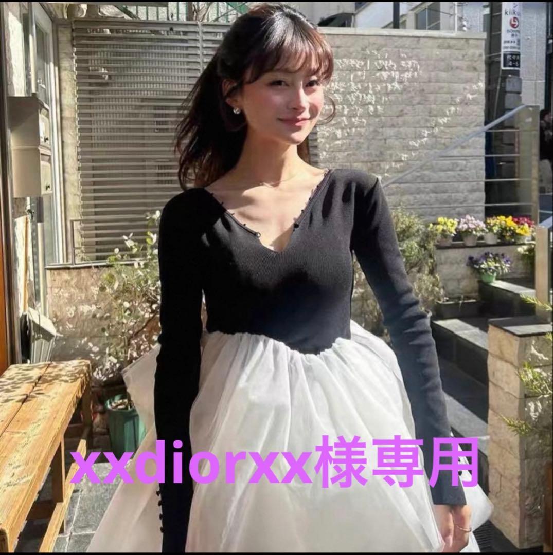 ワンピース xxdiorxx