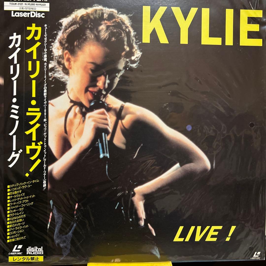 【レーザーディスク】KYLIE LIVE !
