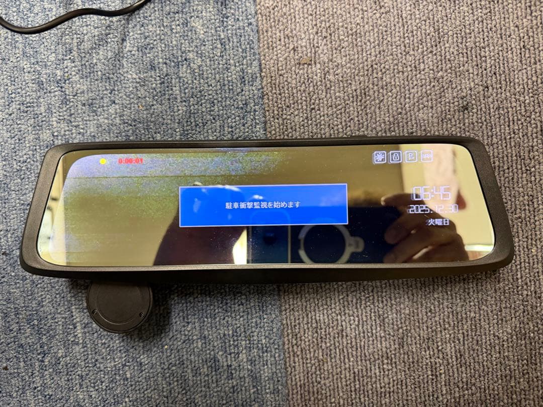 BAL 前後録画ドライブレコーダーミラー バルーテェ 5610