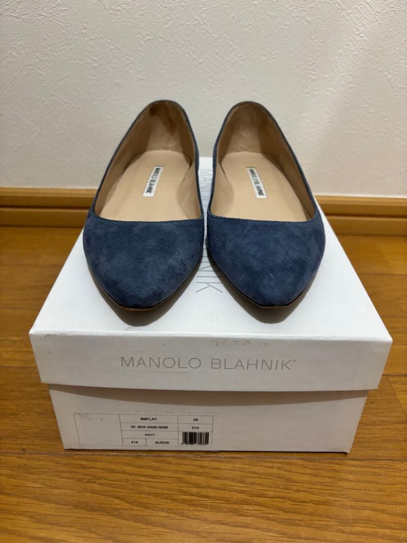 MANOLO BLAHNIK ポインテッドトゥ スエードレザーフラットシューズ
