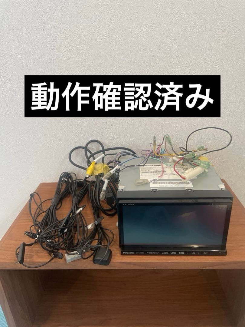 Panasonic CN-R300D カーナビ　パナソニック