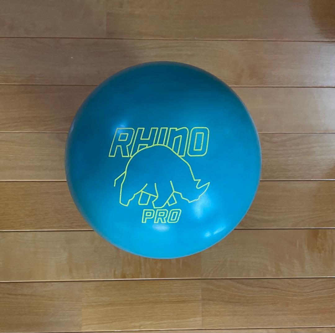 Brunswick TEAL RHINOPRO 15ポンド