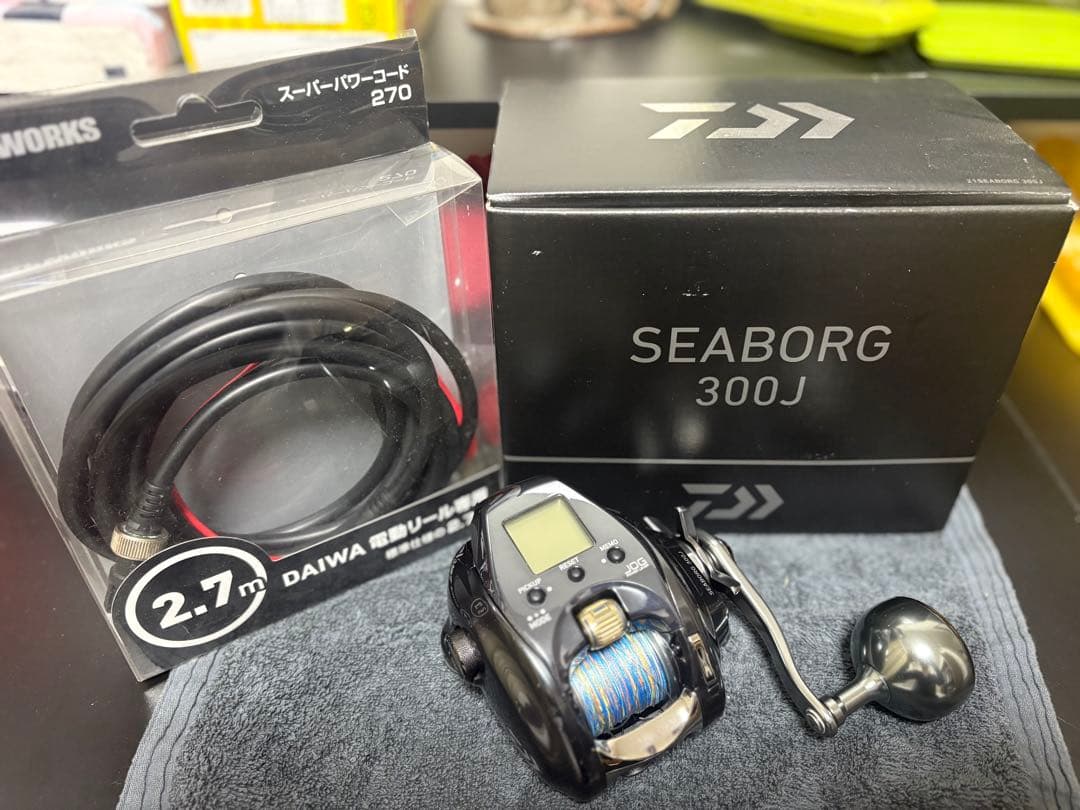 ダイワ　シーボーグ300J 電動リールSLPWORKSスーパーパワーコード付き