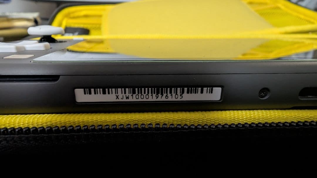 Nintendo Switch Lite ハードケース ブラック/イエロー