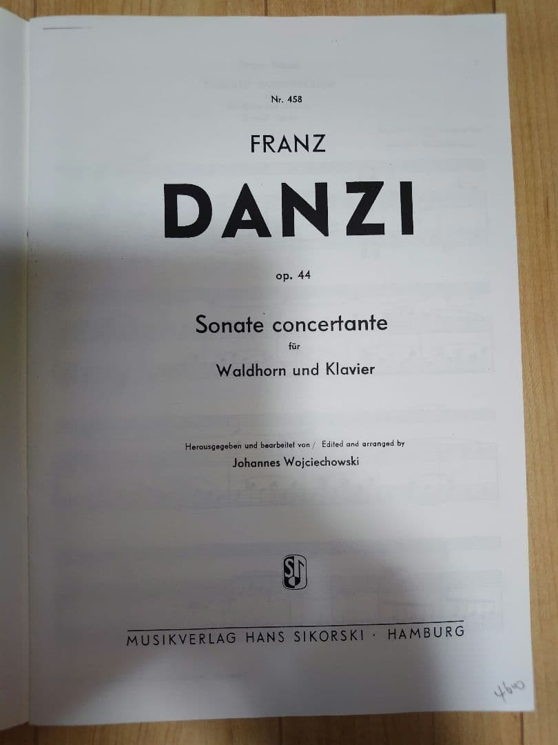 ホルン楽譜まとめ売り7冊