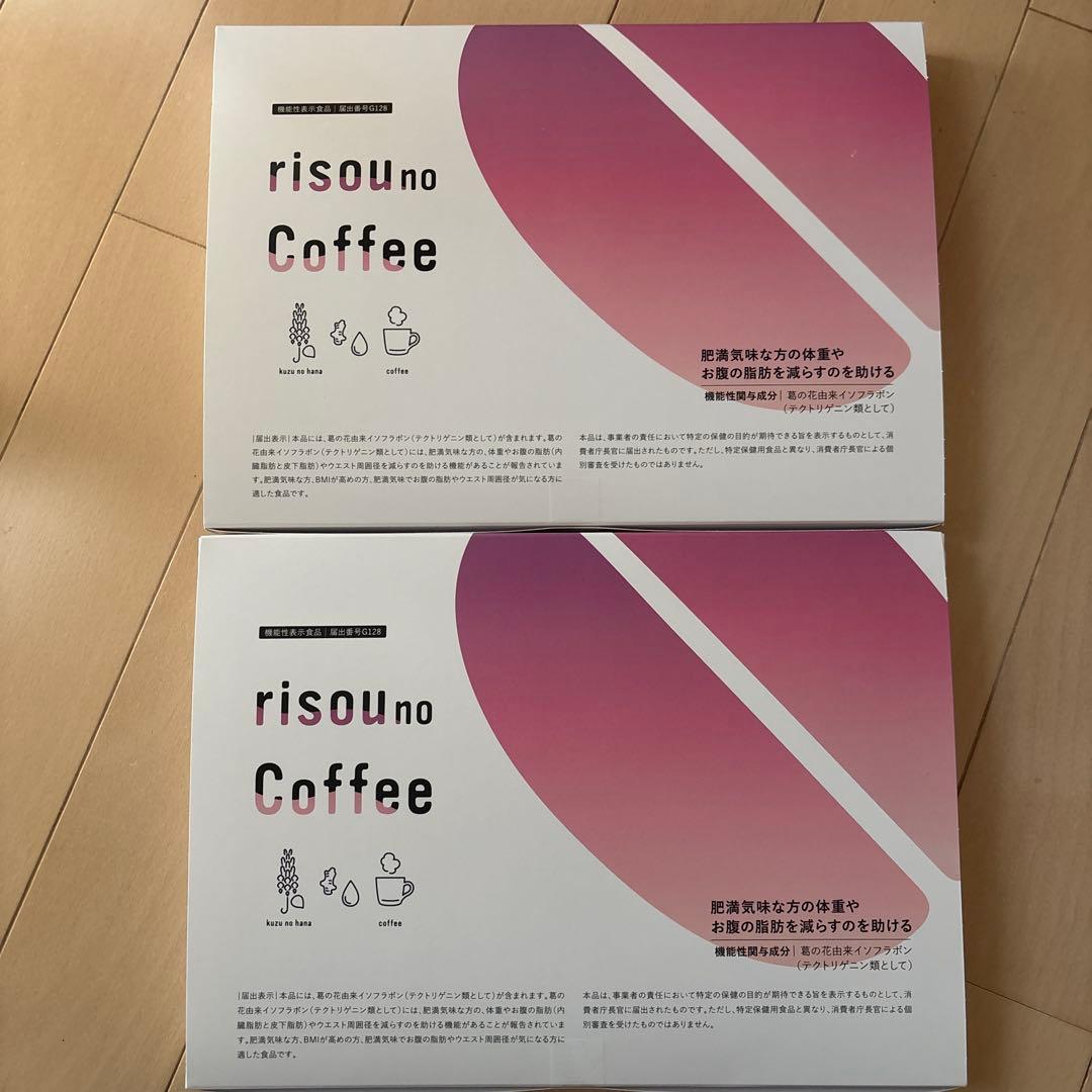 理想のコーヒー30g (3g x 30袋)×2箱　ダイエット