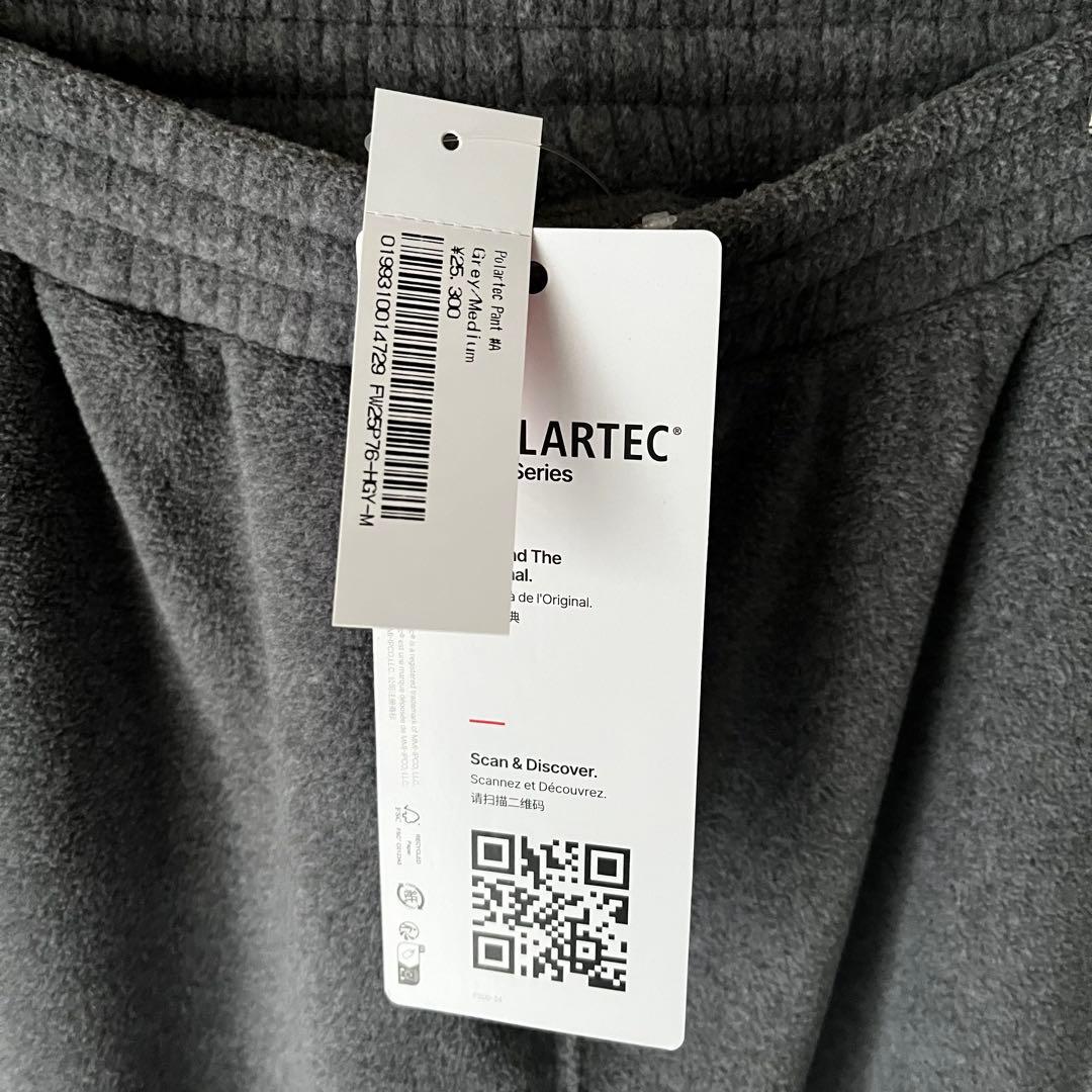 supreme Polartec Pant Grey Mグレーフリース　パンツ