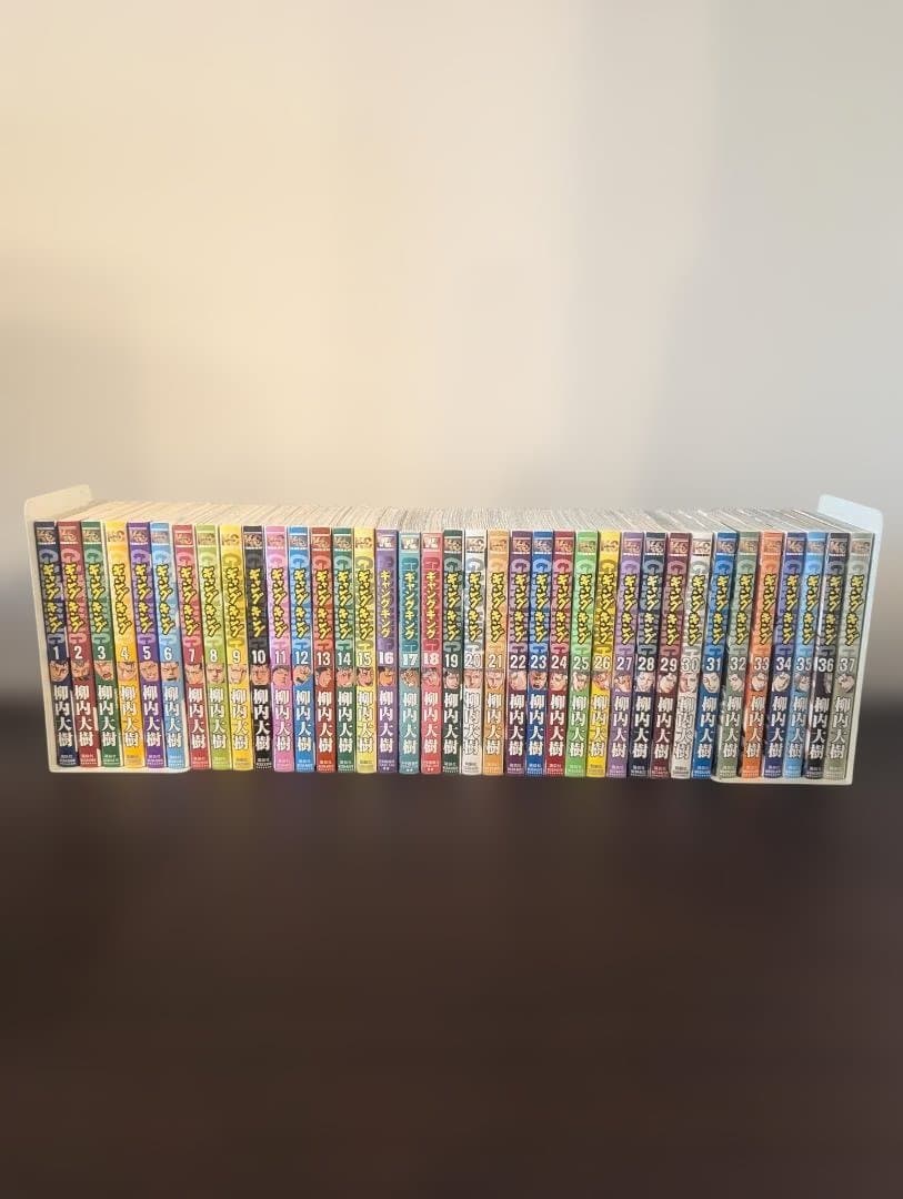 柳内大樹 3作品セット ギャングキング＆セブンスター＆セブンスター JT