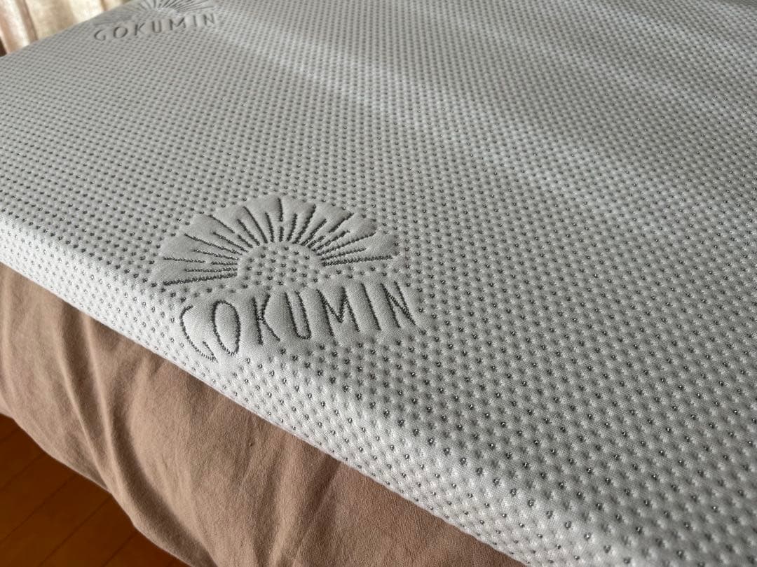 GOKUMIN プレミアム高反発マットレス ホワイト