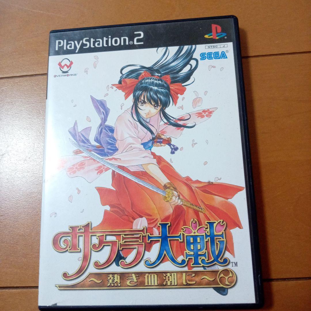 貴重!PS2ソフト　ギャルゲー4点セット