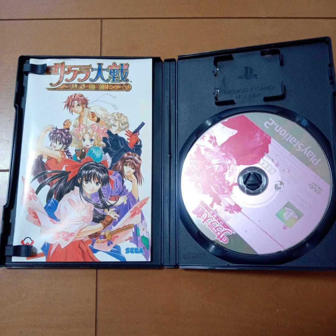 貴重!PS2ソフト　ギャルゲー4点セット