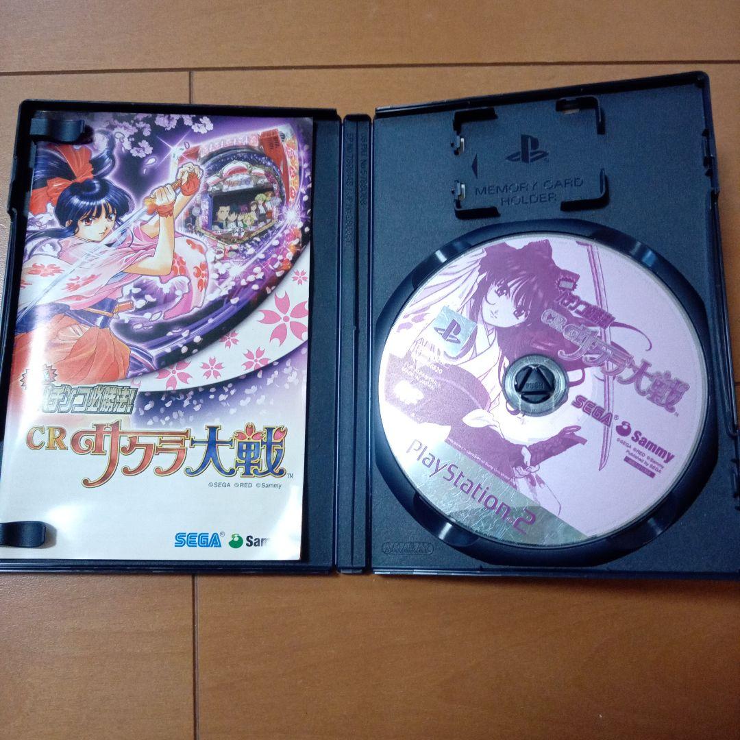 貴重!PS2ソフト　ギャルゲー4点セット