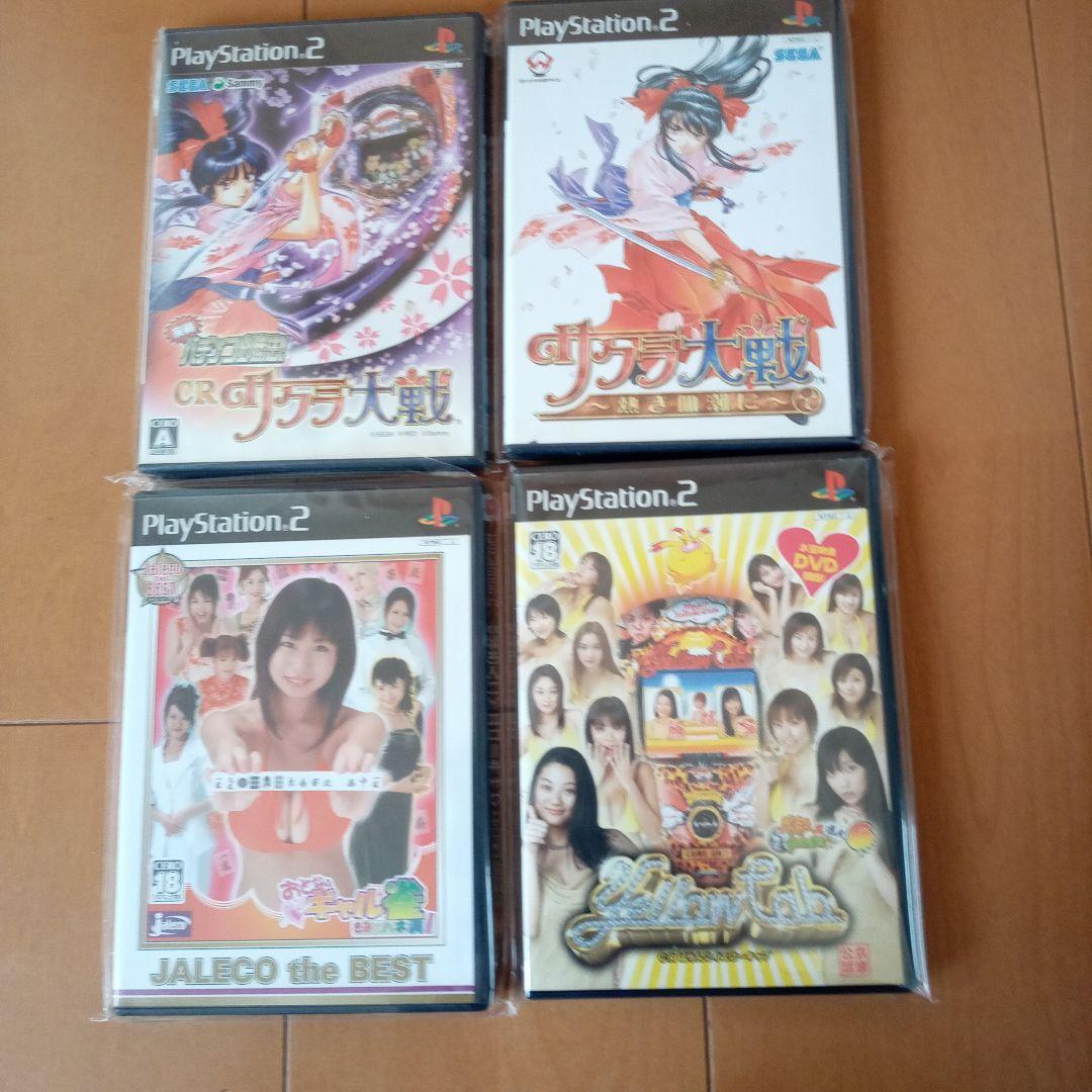 貴重!PS2ソフト　ギャルゲー4点セット