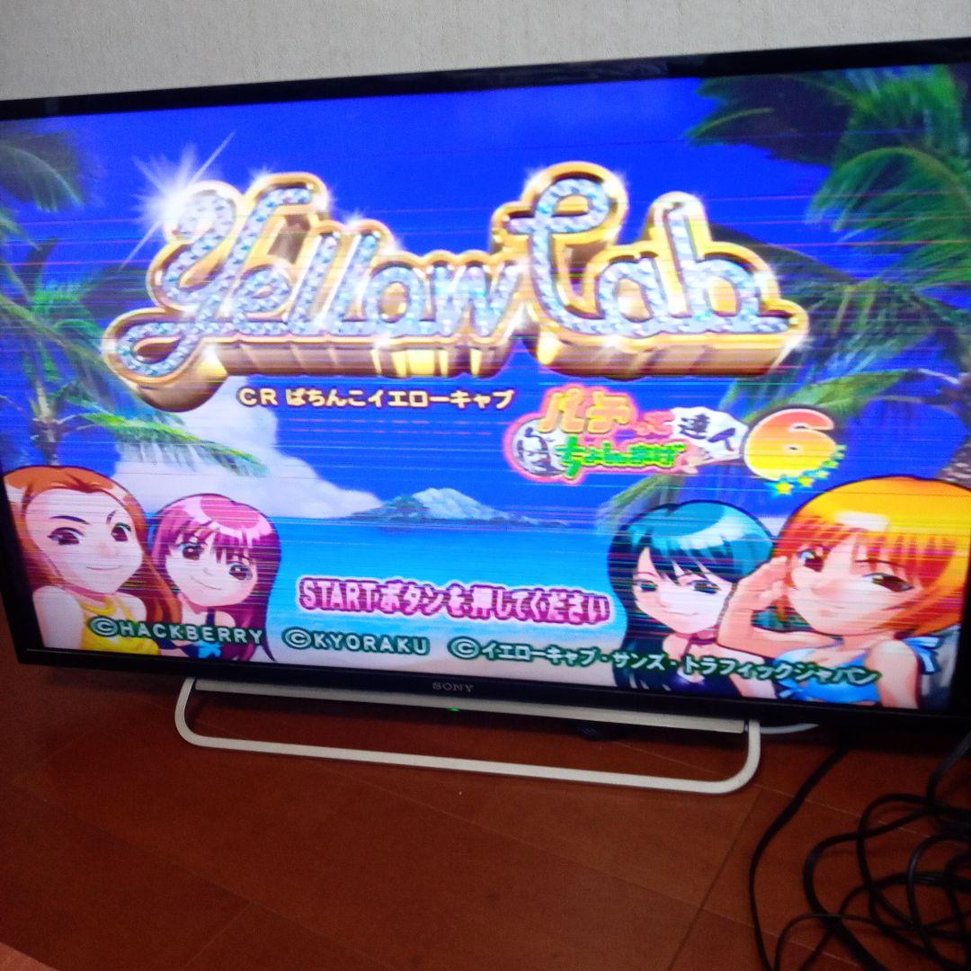 貴重!PS2ソフト　ギャルゲー4点セット