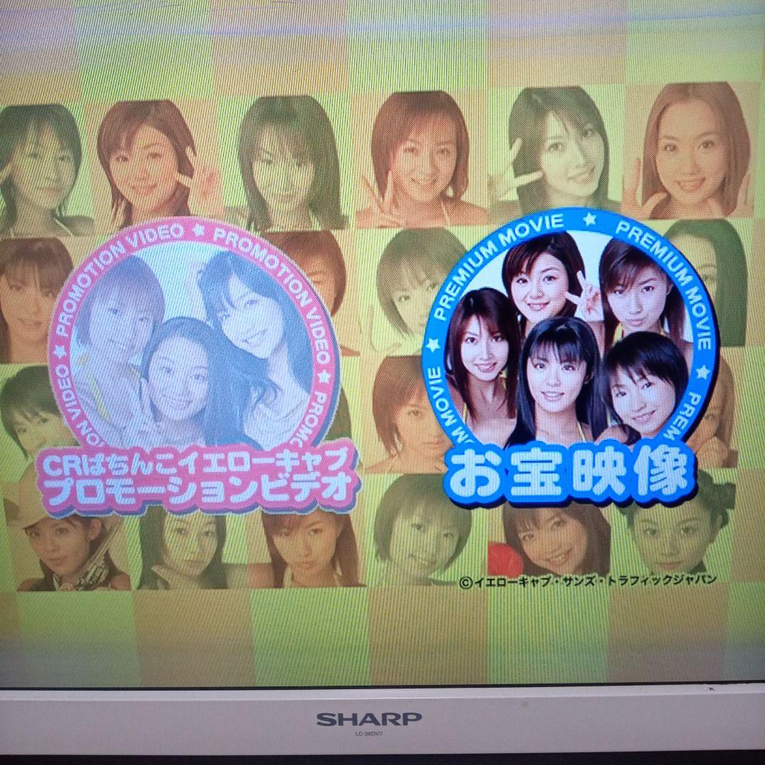 貴重!PS2ソフト　ギャルゲー4点セット