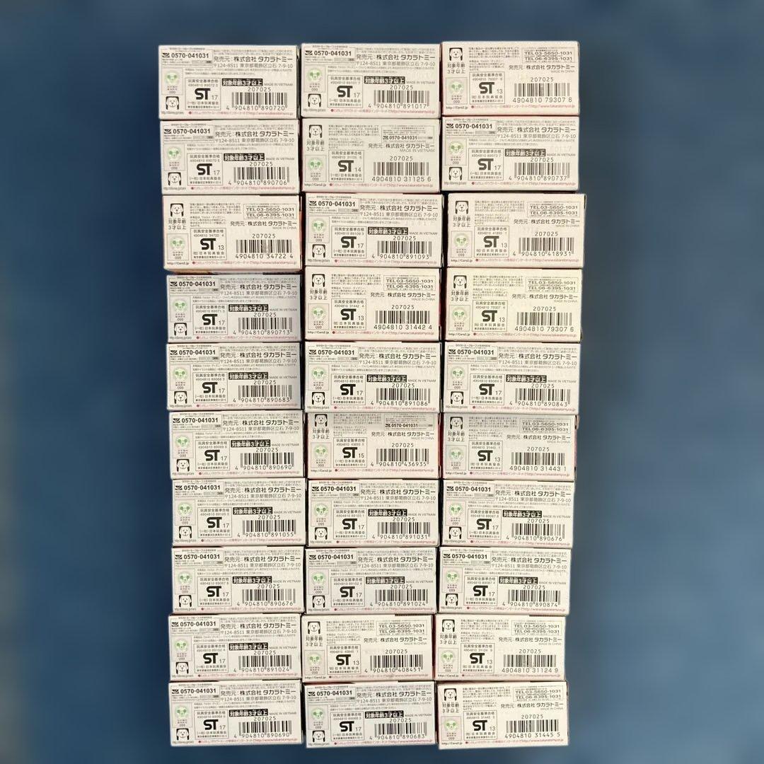 Morian(お気軽にご相談) カーズトミカ24台セット