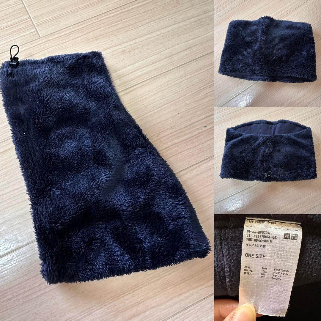 【4点セット】スノーボード　パンツ　Lサイズ