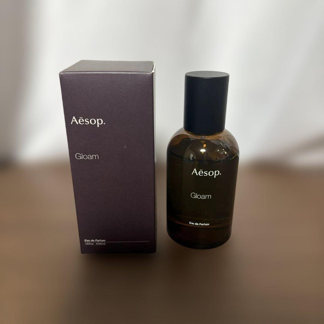 イソップ グローム Aesop Gloam Eau de Parfum 50ml