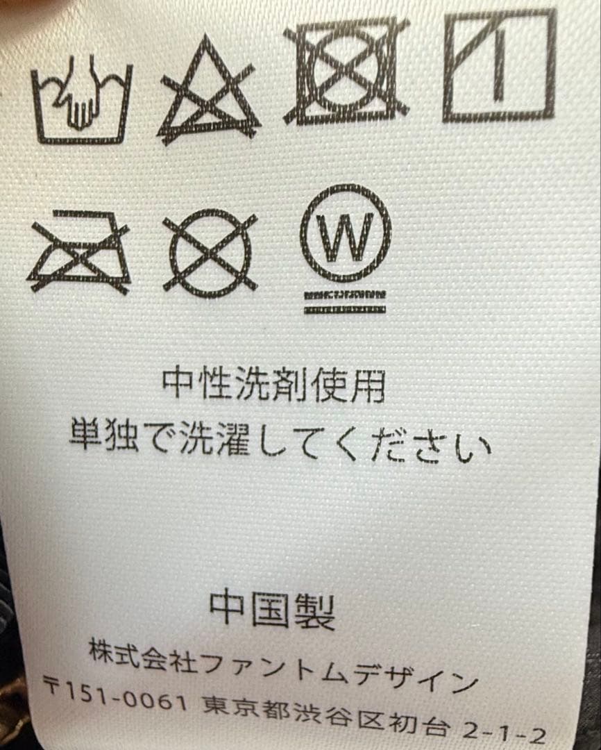 【新品未使用】6x1  VERYSHORT VESTブラック