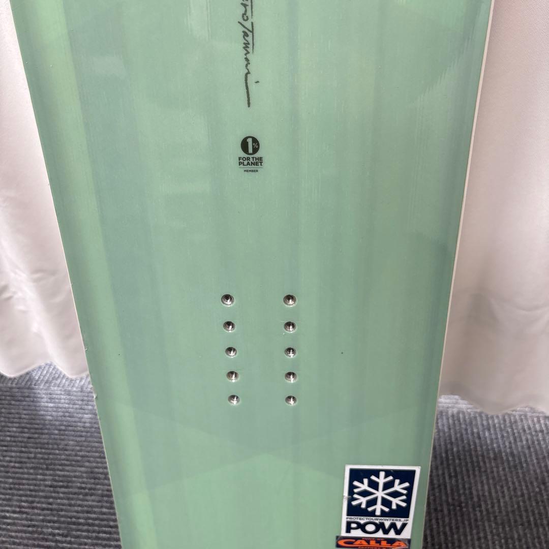 すのーGENTEMSTICK ゲンテンスティック 22-23 FLAIR