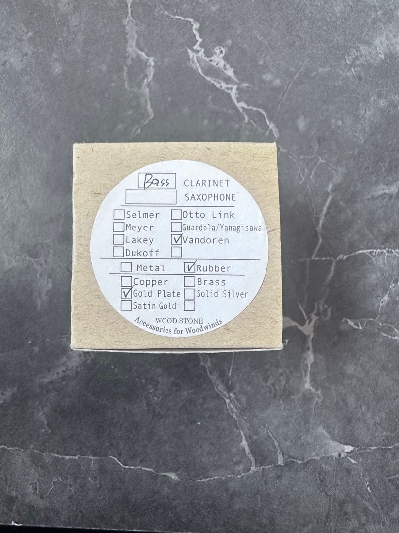 Wood Stone Pass バスクラリネットリガチャー ゴールド