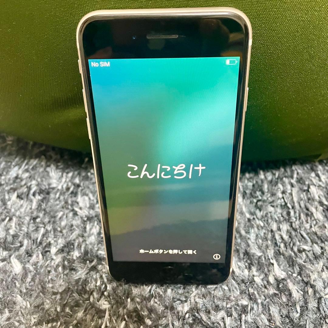 Apple iPhone SE 第3世代　スターライト　白