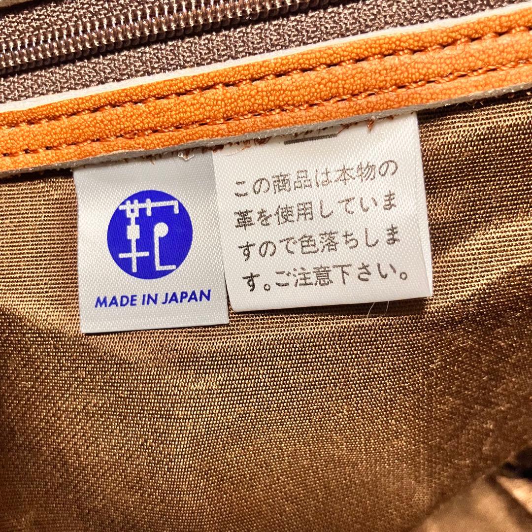 【貴重】吉田鞄 ポーターボストンバッグ 2way バロン BARON キャメル